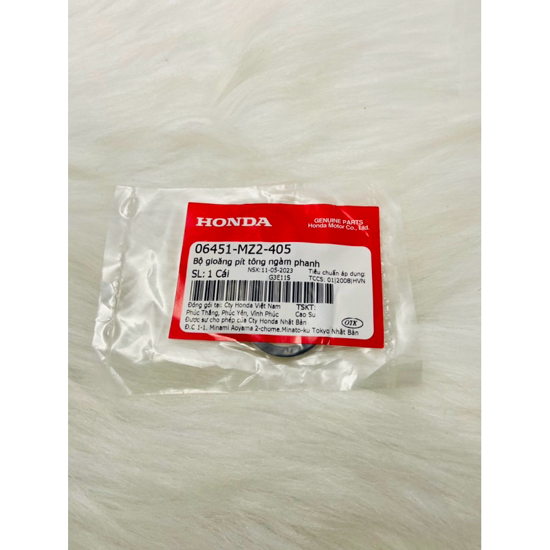 Bộ phốt gioăng pít tông(piston) ngàm phanh HONDA FUTURE II, FUTURE NEO, FUTURE X, FUTURE X Fi , SH 1