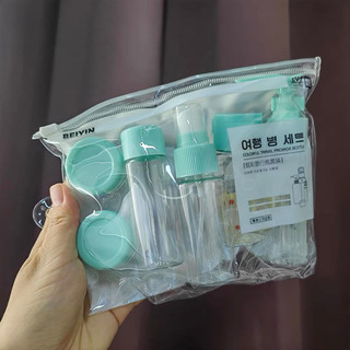 Set 5 món chiết mỹ phẩm dầu gội du lịch