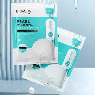 1 miếng mặt nạ ngọc trai bioaqua làm sáng da ngăn ngừa nếp nhăn