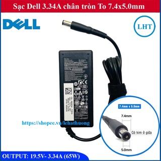 [Chân To] Sạc Laptop Dell 19.5V – 3.34A – 65W chân 7.4x5.0mm - đường kính đầu sạc 7.4mm - hàng linh kiện mới