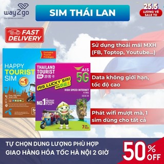 Sim thái lan du lịch 3 7 10 ngày mạng dtac tốc độ cao không chặn mạng xã hội, internet không giới hạn data 4g way2go
