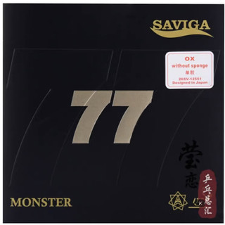 Mặt vợt bóng bàn gai dài Dawei Saviga 77 OX