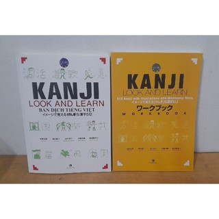 Sách - Trọn bộ Kanji Look and Learn