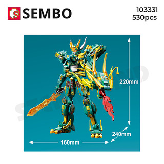 Đồ Chơi Lắp Ráp Rô bốt Mô Hình 2 in 1 Mecha - SEMBO( chọn mẫu)