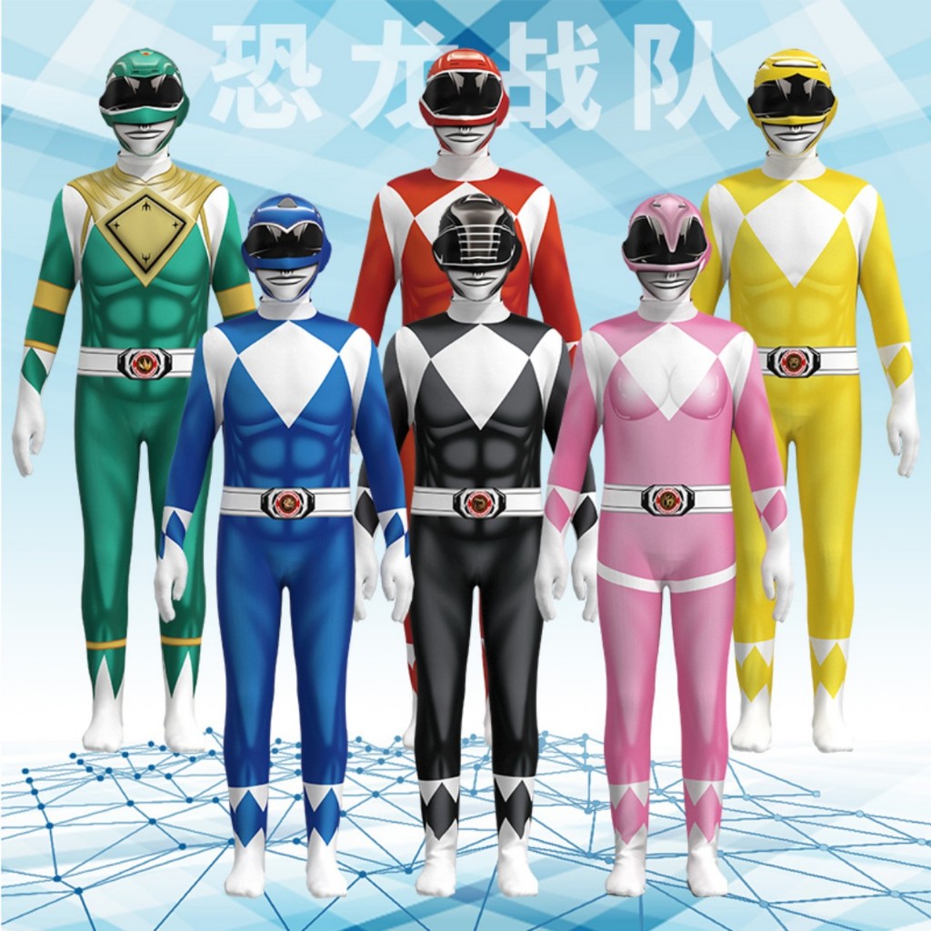 (Size Trẻ Em) Bộ Đồ Cosplay Power Rangers Siêu Nhân Gao/ Trang Phục Hoá Trang 5 Anh Em Siêu Nhân Dàn
