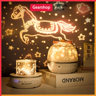 Đèn ngủ chiếu sao GEARSHOP chiếu sao vũ trụ, cổ tích, đại dương, sinh nhật, giáng sinh, LED 3D xoay tự động