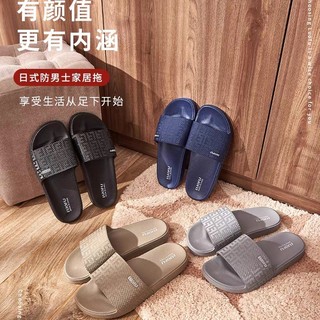 Dép nam nữ loufu 1185 quai ngang dép đúc siêu bền nhựa dẻo êm chân đế chống trượt