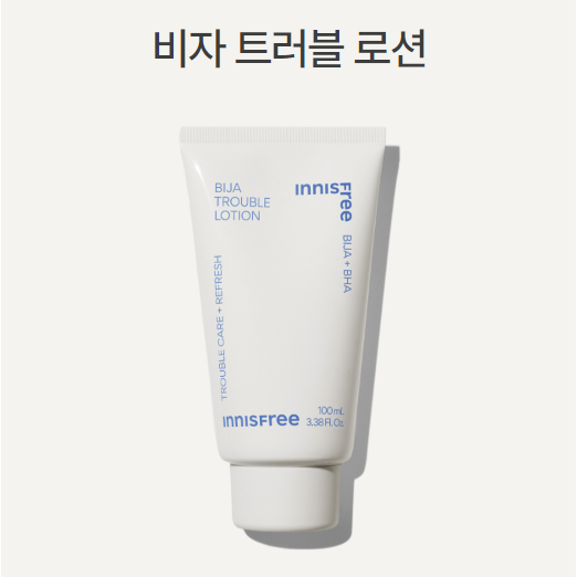 Sữa rửa mặt dành cho da mụn Innisfree Bija Trouble Facial Foam 150g | BigBuy360 - bigbuy360.vn
