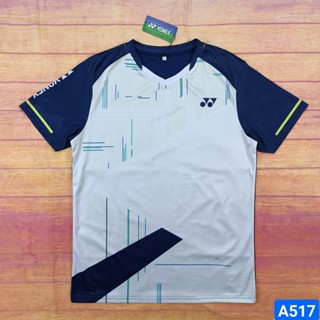 Áo Cầu Lông Yonex Chuyên Nghiệp Sử Dụng Trong Tập Luyện Và Thi Đấu Cầu Lông A517