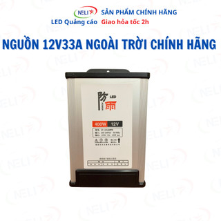 Nguồn 12V 33A (400W) vỏ nhôm ngoài trời dành cho đèn LED 12V, bảo hành 12 tháng.