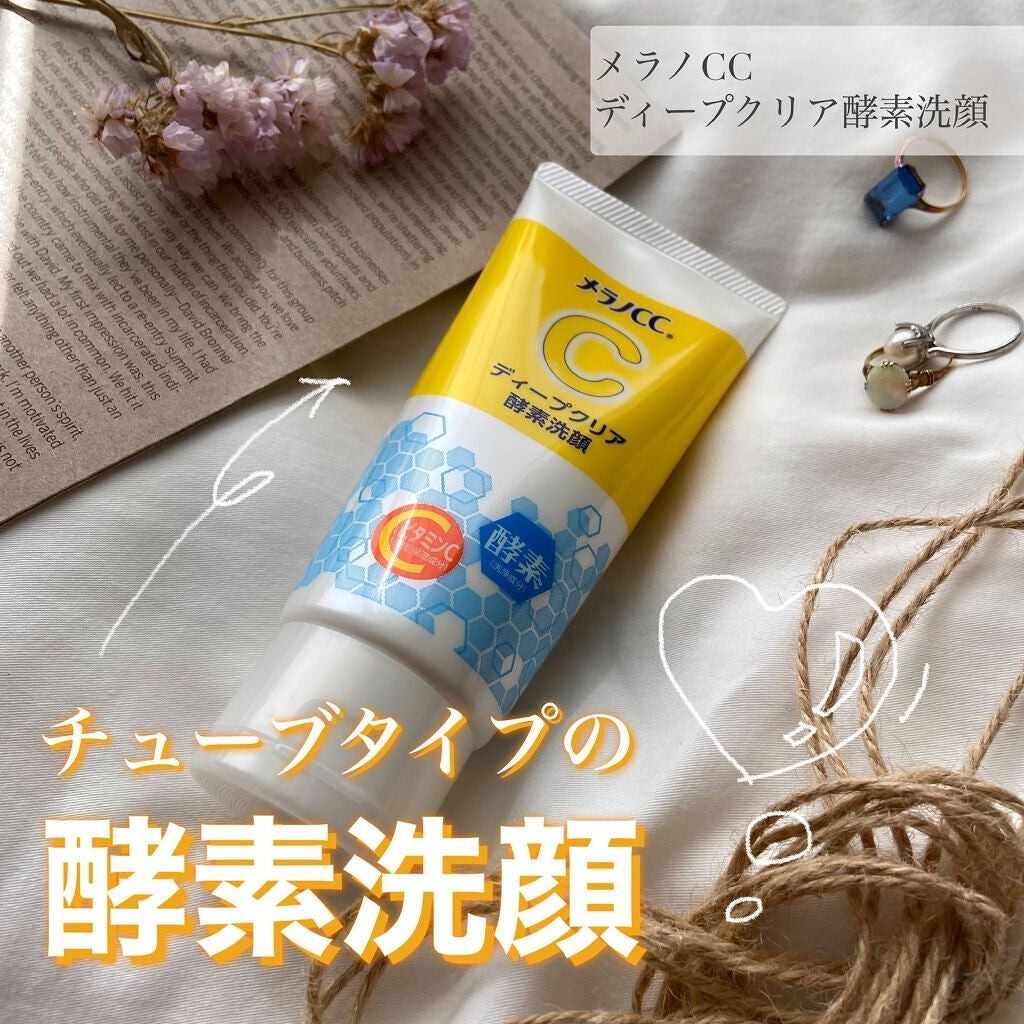 Sửa Rửa Mặt CC MELANO Nhật Bản