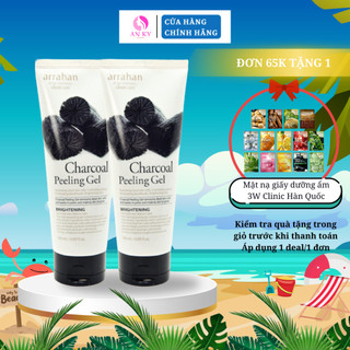 Combo 2 Tẩy Da Chết Arrahan Charcoal Peeling Gel 180ml Hàn Quốc