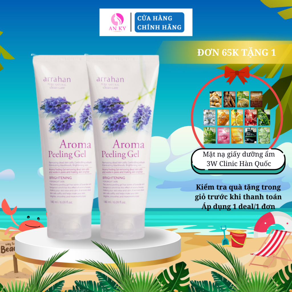 Combo 2 Tẩy Da Chết Arrahan Aroma Peeling Gel Hàn Quốc 180ml (Arrahan lavender)