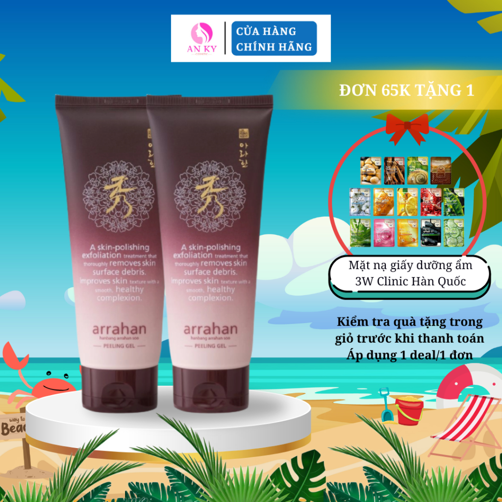 Combo 2 Tẩy Da Chết Arrahan Soo Peeling Gel 180ml Hàn Quốc (Arrahan thảo dược)