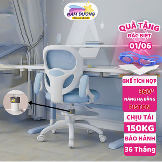 Ghế chống gù chống cận Nam Dương Y18 Ghế công thái học Ghế trẻ em thông minh Chống cong vẹo cột sống