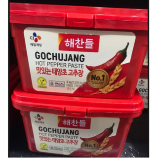 Tương ớt teayangcho cj 3kg - nhập khẩu hàn quốc