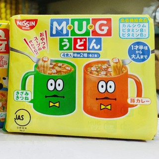 Mì MUG xanh nissin Nhật Bản bao bì MỚi ăn liền cho bé 18m+ (date 12/2024)