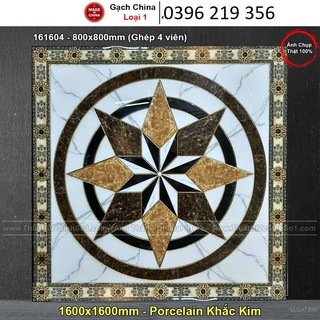 Thảm chiếu nghỉ 3d- Gạch thảm phòng khách