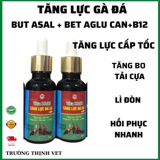 Tăng lực, ốm trong, tăng bo, tải cựa gà đá, gà chọi 20ml, 50ml. Thú y Trường Thịnh