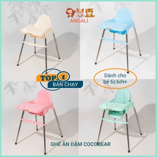 Ghế ăn dặm Coco Bear 2 tư thế cao thấp cho bé ăn dặm, dành cho bé từ 6 tháng đến 6 tuổi