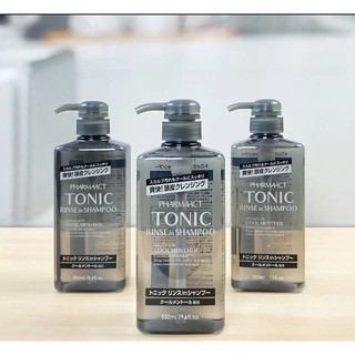 Dầu gội xả cho nam tonic rinse in pharmaact 550ml