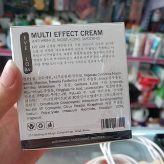 Kem đa chức năng 9 tác dụng evelom