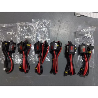 Bộ Rơ le( relay) chính hãng Fujitek, dây, rắc đèn pha, đèn gầm dùng cho đèn bi cầu