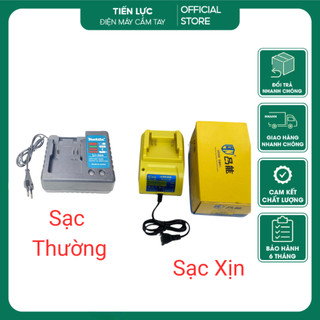 Đế Sạc Cho Máy Khoan Pin,Siết ỐC,Chuyên Vít 72V,88V,99V,118V,128V,198V,199V... Loại Xịn