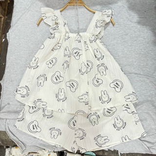 Set bộ đũi gân sát nách siêu mát