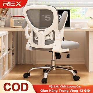 Rex ghế văn phòng làm việc thư giãn ghế công thái học xoay 360 độ ngồi văn phòng tựa lưng lưới ghế gaming