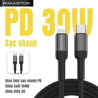H’MASTON Cáp sạc nhanh 30W/100W Dây sạc Type-C hỗ trợ truyền nhanh USB3.0 Dây sạc nhanh