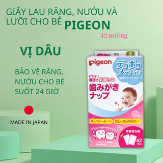 Giấy lau răng pigeon 42 miếng cho bé