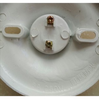 ĐUÔI ĐÈN XOÁY DẠNG NGỒI E27