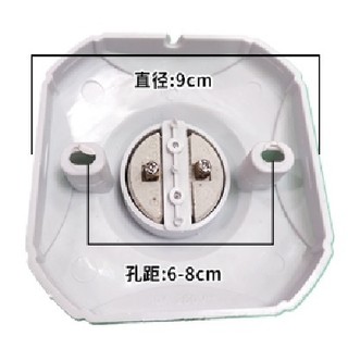 ĐUÔI ĐÈN XOÁY DẠNG NGỒI E27