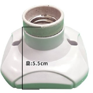 ĐUÔI ĐÈN XOÁY DẠNG NGỒI E27