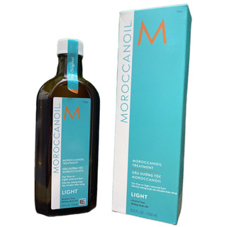 Tinh dầu dưỡng tóc sáng màu Moroccanoil Treatment Light 200ml