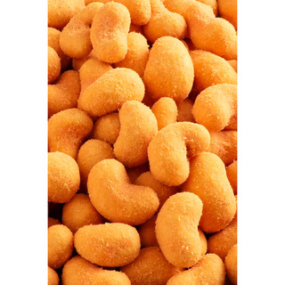 HẠT ĐIỀU PHÔ MAI (GIÒN, BÉO, 300GR)