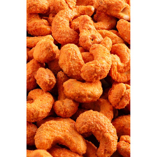 HẠT ĐIỀU TRỨNG MUỐI PHÔ MAI (SIÊU SIÊU BÉO, 300GR)