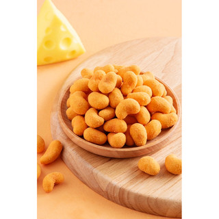 HẠT ĐIỀU PHÔ MAI (GIÒN, BÉO, 300GR)