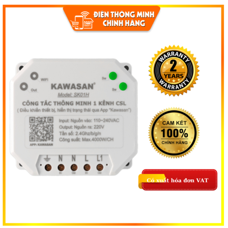 CÔNG TẮC WIFI THÔNG MINH SK01H CÔNG SUẤT LỚN KAWASAN SK01H - Kawasan (có xuất VAT)