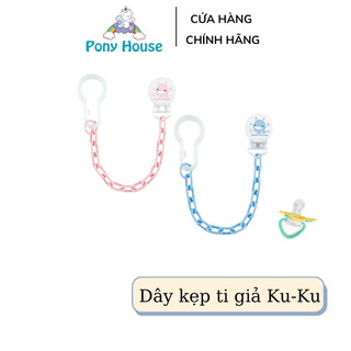 Dây treo ti giả kuku - dây kẹp ti giả, ti ngậm cho bé