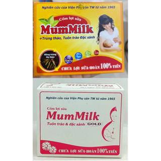 MUMMILK CỐM LỢI SỮA - MẸ KHỎE, BÉ NGOAN HỘP 20 GÓI - CHÍNH HÃNG