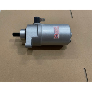 Củ đề / Mô tơ đề xe Angel 80cc / Angel Hi / Angel Power + Star X 125cc - Mã X01 - Chính hãng SYM
