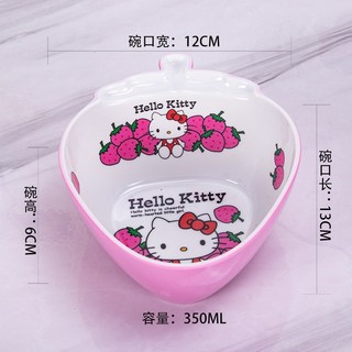 🌻 CHÉN 3D DÂU HELLO KITTY 🎀 KITTY HOUSE