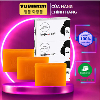 Soap Xà Bông Trắng Da Kojie san - Ngừa Thâm - Mụn Lưng Kojiesan
