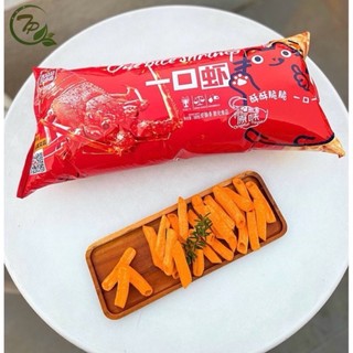 Bim bim One Bite nhiều vị bịch 168g