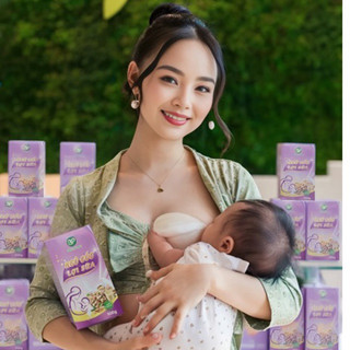 Ngũ cốc lợi sữa dinh dưỡng Bình Phương 500g