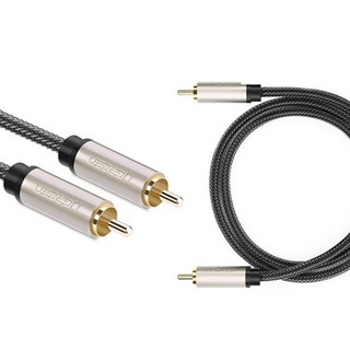 Cáp Coaxial Digital Audio Video 1m Ugreen 20736