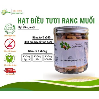 300g hạt điều rang muối, hạt điều a việt, đặc sản bình phước, hũ pet 300g.