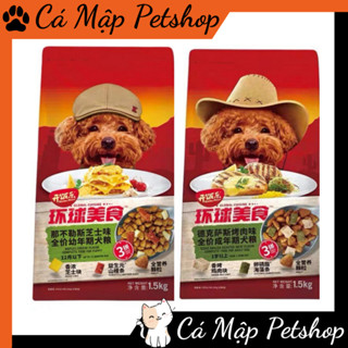 Hạt cho chó Poodle, Hạt Kitchen cho chó Poodle